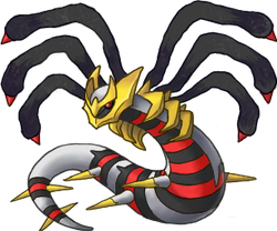 Centro LEAKS on X: Dark Giratina battle at the Distortion Room