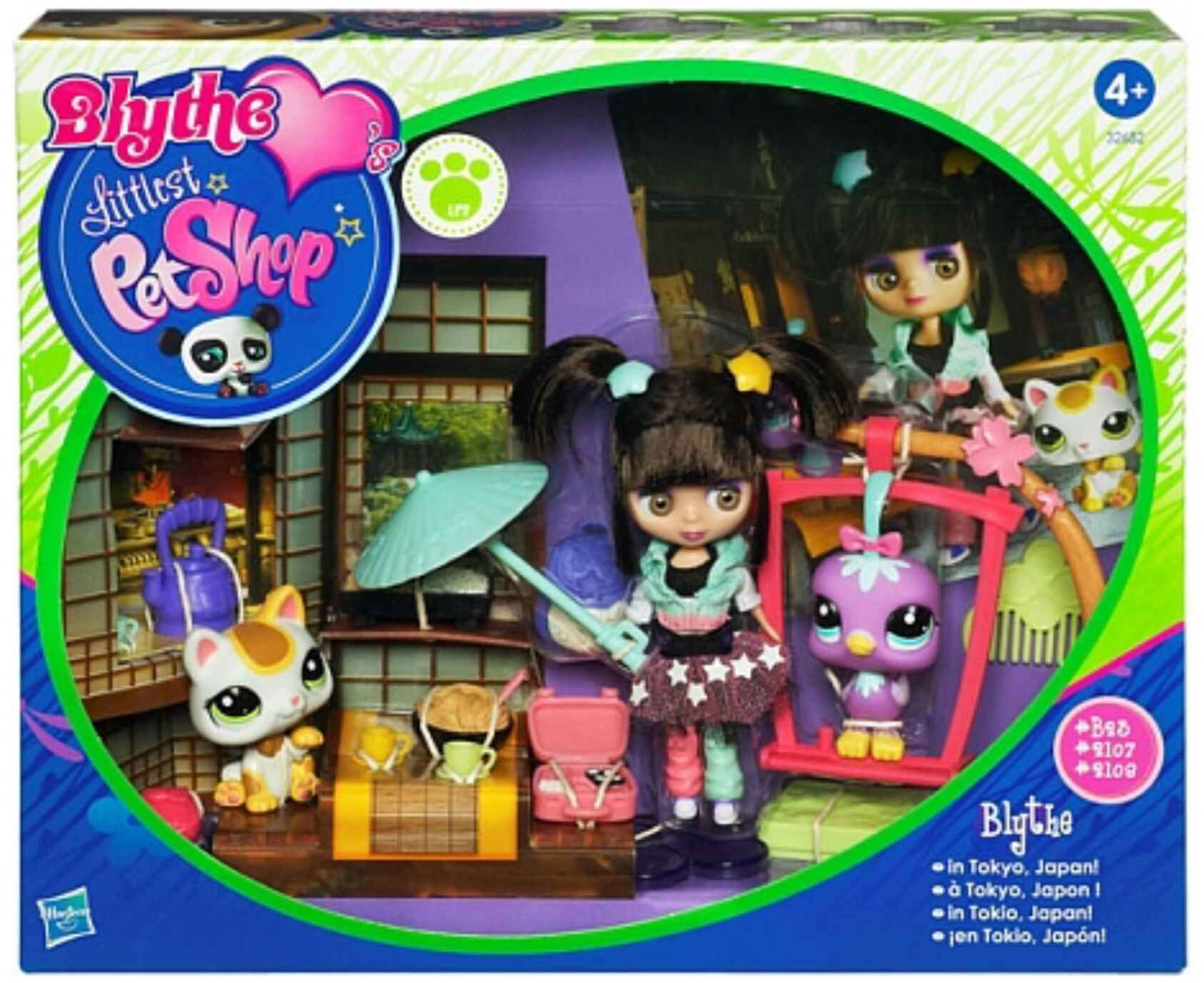 Littlest pet shop sushi cat hot sale