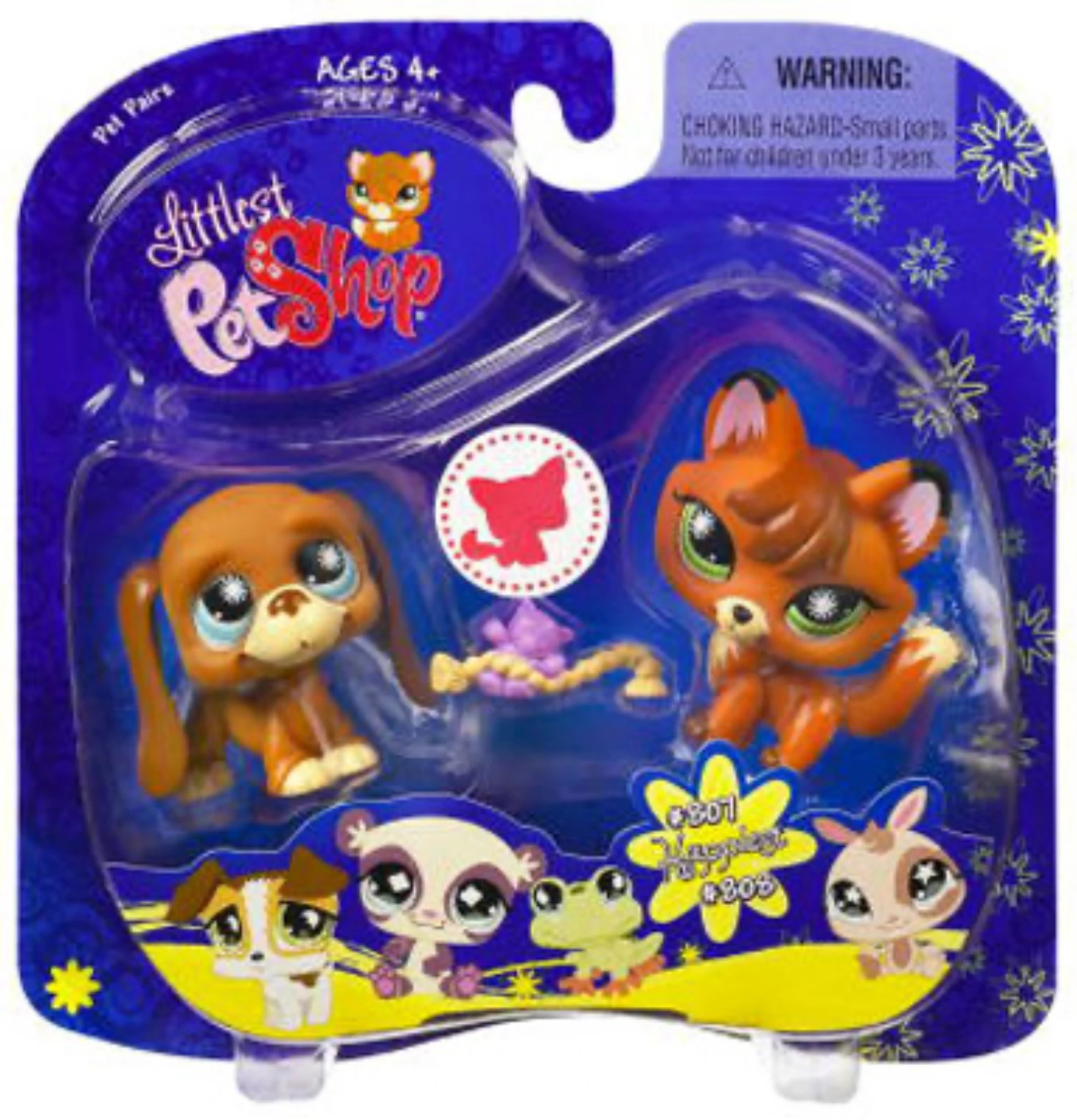 三毛ポコドンチャン s-l400.png