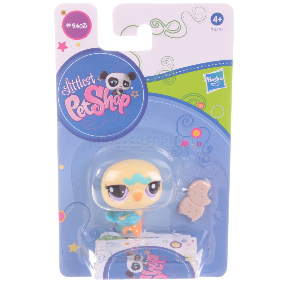 ブライス☆LPSコラボ Littlest Pet Shop LPS 2890 Pink Purple Orange Light Up Cloud