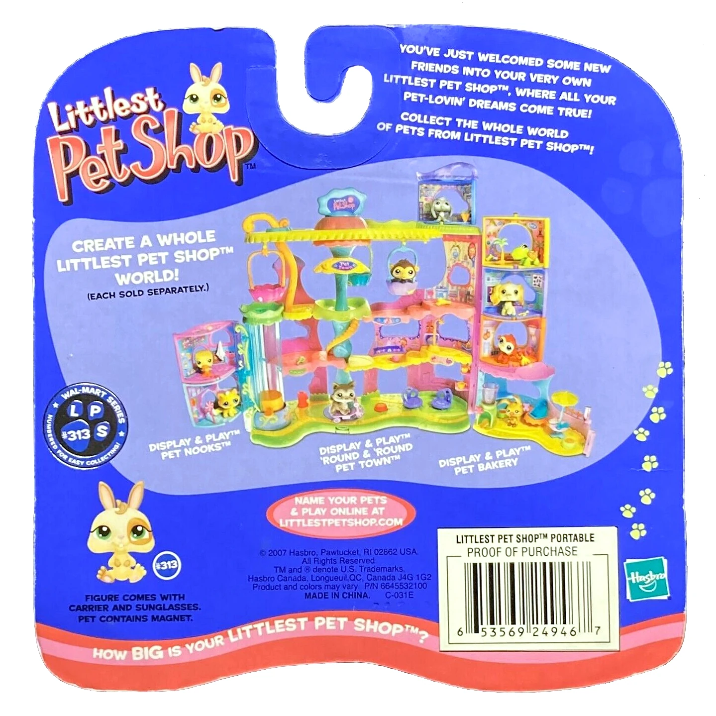 中古人物PETまとめ売り s-l400.jpg