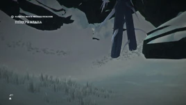 Пещера Алана