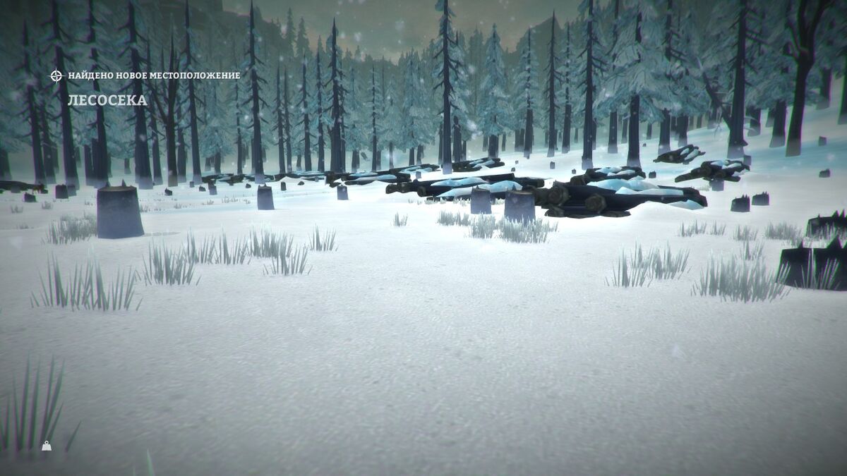 Лесосека | The Long Dark Wiki | Fandom