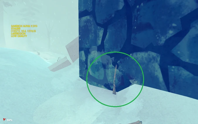 Редкая удача. "Железнодорожный мост"