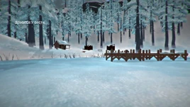 Домики у озера (запад)