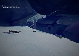 Скалистое убежище