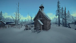 Снаружи
