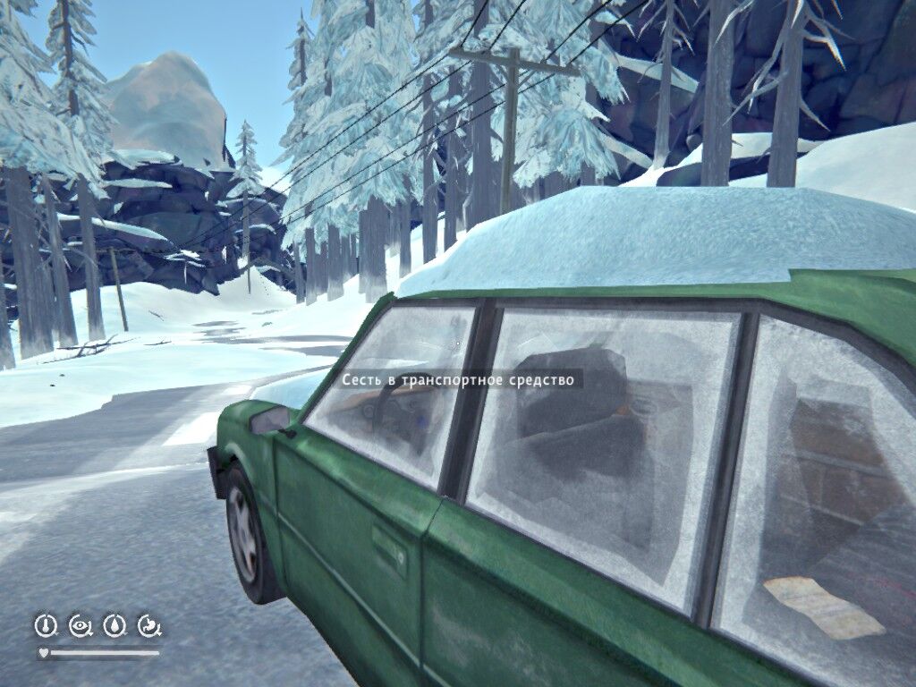 Оставленная записка | The Long Dark Wiki | Fandom