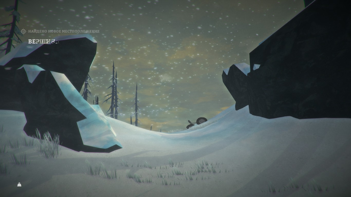 Вершина | The Long Dark Wiki | Fandom