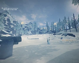 Лесной участок