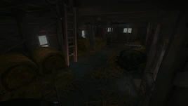 Внутри