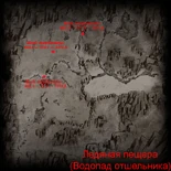 20178061917340401 1.jpg (276 КБ) Входы в пещеру на карте региона