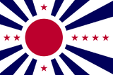 Flag