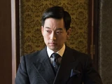 Crown Prince Akihito