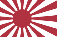 JapanseEmpireFlag