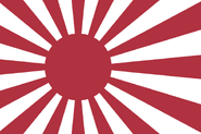 Second Flag of the Imperial Japan