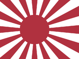 Japanese Empire
