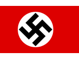 Великий Нацистский Рейх
