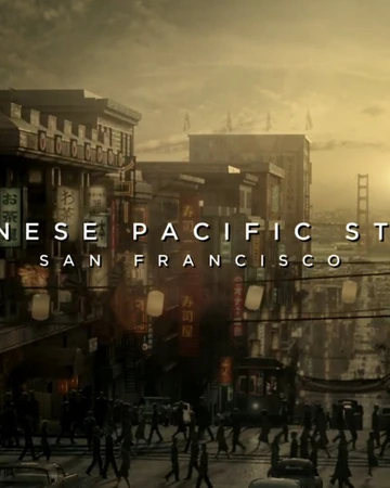 San Francisco The Man In The High Castle Wikia Fandom