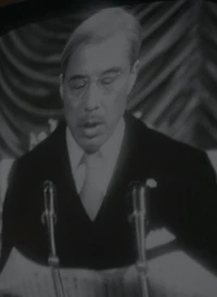 Hirohito on Television