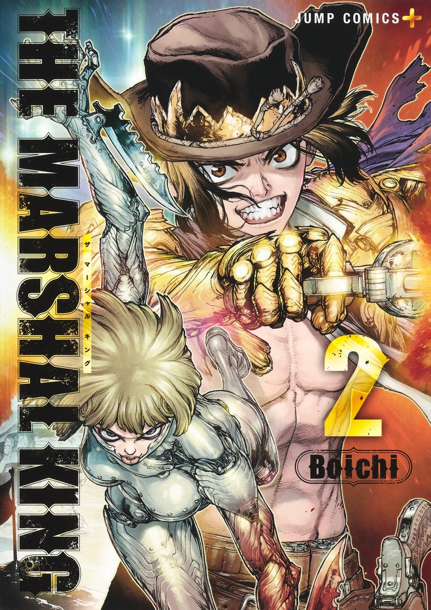 Dr.STONE 全巻 全27巻 Boichi THE MARSHAL KING Amazon.co.jp: ドクターストーン Dr.STONE コミック 全27巻セット