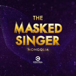 TMSMongoliaLogo