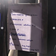 Proof of Mico's existence.