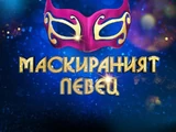 Season 3 (BU)