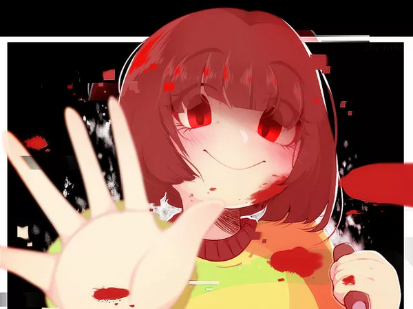 Chara The Megadimensional Character Statistics Wiki Fandom