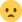Emote frowning