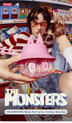 Wacky Mart | The Monsters Wiki | Fandom