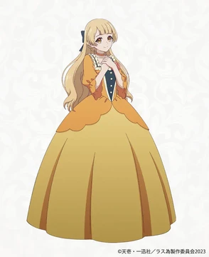 Tiara Royal Ivy | The Most Heretical Last Boss Queen Wiki | Fandom