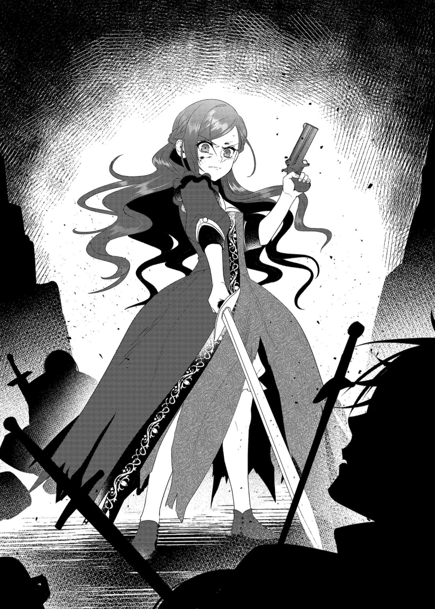 Volume 1 | The Most Heretical Last Boss Queen Wiki | Fandom