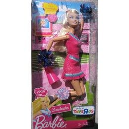 Mpgis dolls outlet