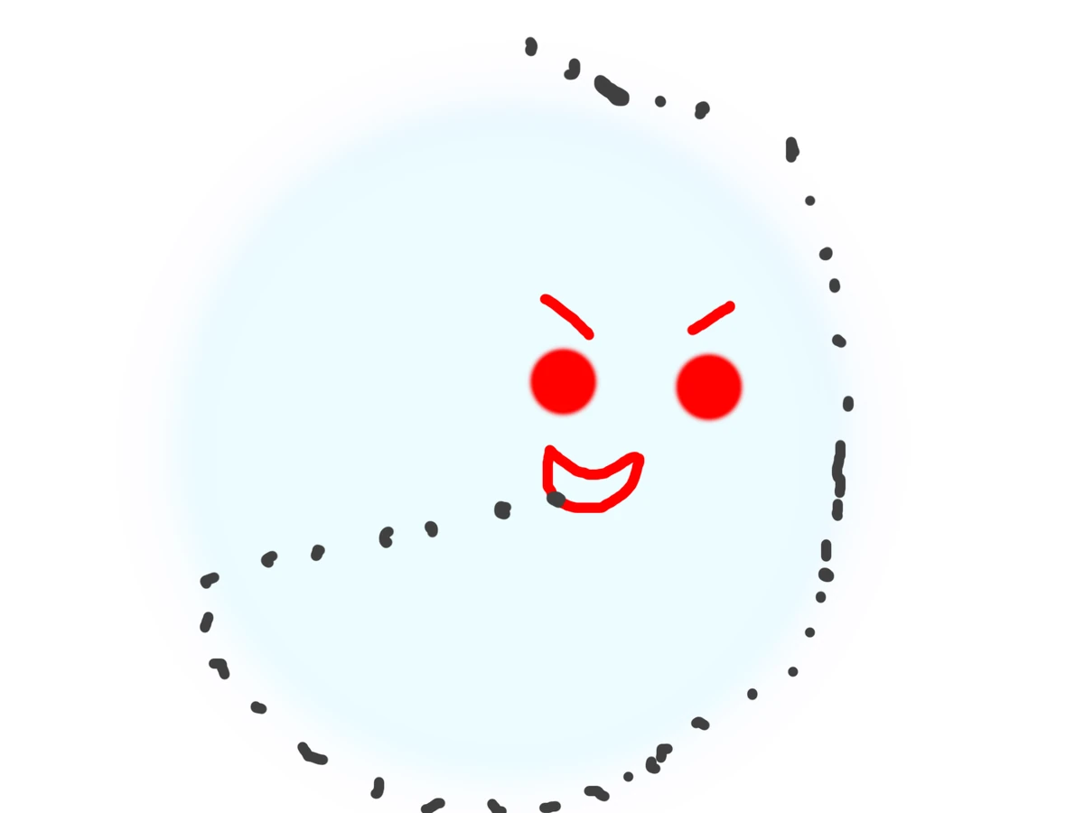 G238-44 | The multiverse of the multiverse Wiki | Fandom