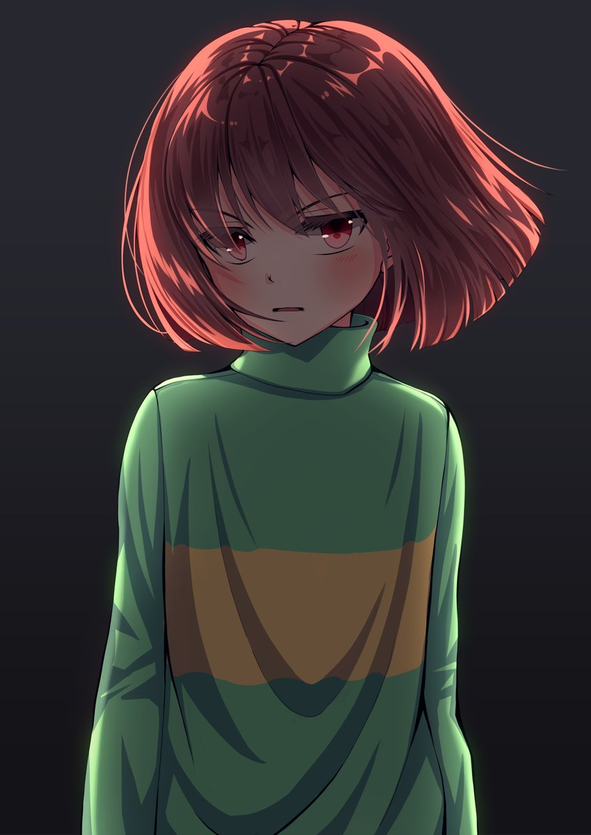 Chara The Multiverse S Database Wiki Fandom Chara The Multiverse S Database Wiki Fandom