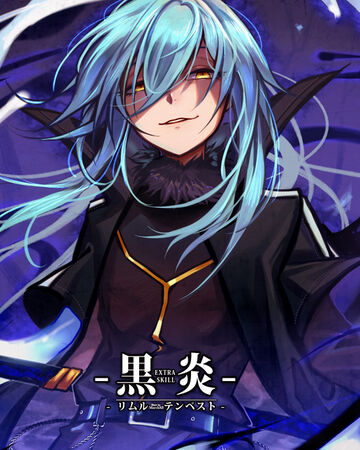 Reincarnated As A Slime Wiki Rimuru Rimuru Tempest The Muse List Wiki Fandom the muse list wiki fandom