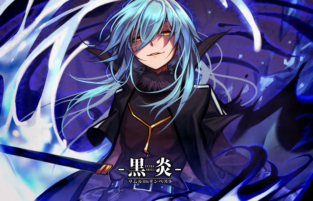 DEMON LORD RIMURU TEMPEST USES MEGGIDO, Tensei Shitara Slime datta ken Wiki