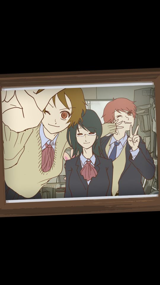 Akane | The mysterious forum and 7 rumors Wiki | Fandom