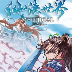 The Mythical Realm Wiki Fandom