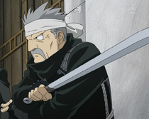 Shinzo | The Naruto World Wiki | Fandom