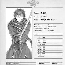 The New Gate Tv Tropes Gate Characters Tv Tropes The New Gate Tells The Story Of The New Gate Tv Tropes Gate Characters Tv Tropes The New Gate Tells The Story Of