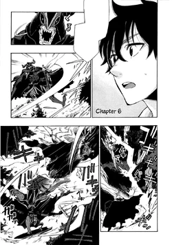 Volume 1 (Manga) | The New Gate Wiki | Fandom