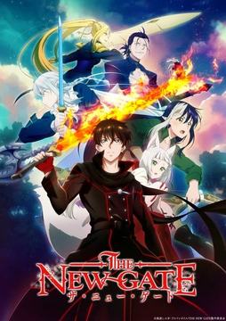 Gate anime full episodes shop