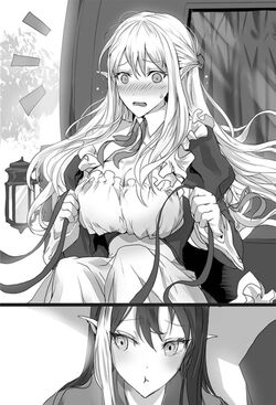 Schnee Raizar The New Gate Wiki Fandom Schnee Raizar The New Gate Wiki Fandom