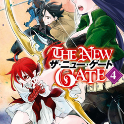 The New Gate Manga The New Gate Wiki Fandom