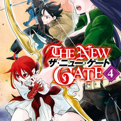 Shinogi Kazanami's The New Gate Isekai Light Novels Get TV Anime