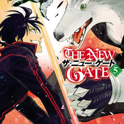 The New Gate Manga The New Gate Wiki Fandom
