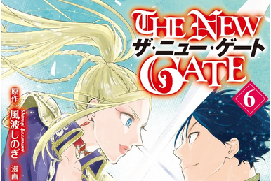The New Gate – Volume 4 – Ilustrações - Anime Center BR