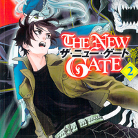 Volume 2 Manga The New Gate Wiki Fandom